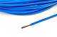Провод ПВАМ 0,75 кв.мм цвет голубой, длина 5м.