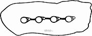 Прокладка крышки клапанов Solaris 22441-2B002 OEM
