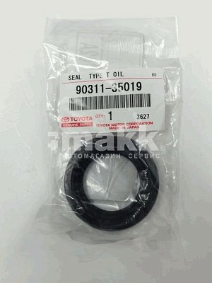 Сальник привода Toyota 35*55*9.5 Camry,Windom,Qualis ATM 90311-35019 OEM