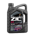 Масло моторное ZIC X7 5W40 синт. API SP ACEA A3/B4 4л