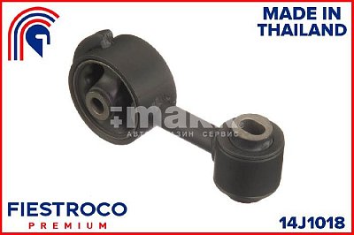 Опора ДВС NISSAN TIIDA 05-12 прав. 14J1018 Fiestroco