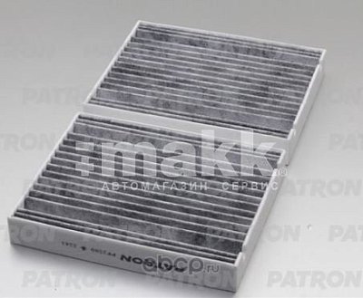 Фильтр салонный PATRON PF2580 (E6989LB-2) кт-т 2 шт. угольный Mercedes W223 20-