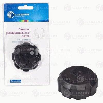 Крышка расширительного бачка Daewoo Chevrolet LL 0563  LUZAR