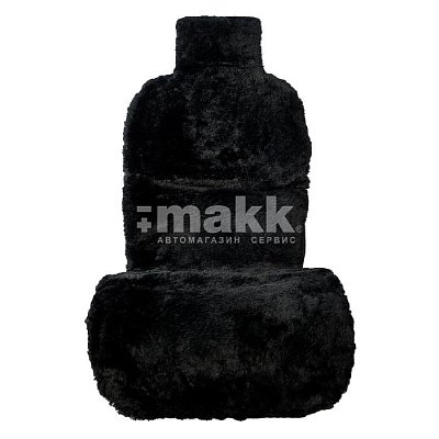 Накидка на сиденье черная GS натуральная овчина короткий ворс 1 шт