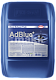 Мочевина Sintec AdBlue 20л (жидкость для системы SCR)