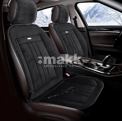 Накидка с подогревом PSV INFERNO 2-х режимный Черный 1шт