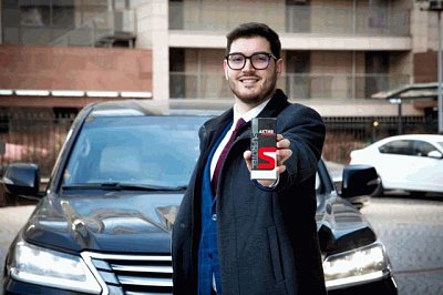 Триботехнический состав Suprotec Актив Премиум 200мл