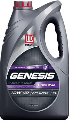 Масло моторное Лукойл Genesis Universal 10W40 п/синт. API SN/CF ACEA A3/B4  4л