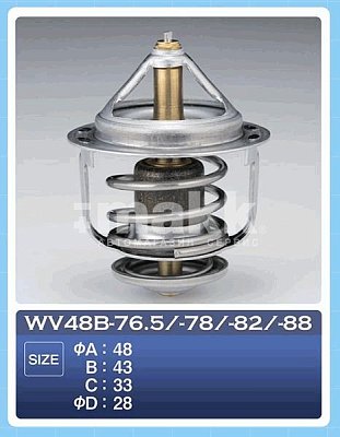 Термостат Toyota 1GGEU, 1G#, 2Y#, 1S# WV48B-88 ТАМА