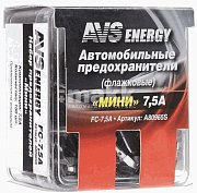 Предохранитель флажковый мини 7,5А AVS 100 шт/уп