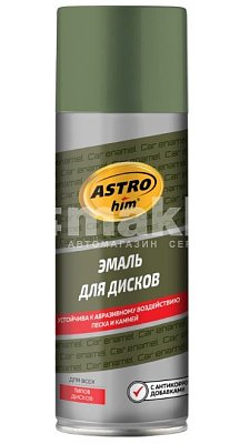 Эмаль для дисков ASTROhim болотная аэрозоль 520 мл АС604