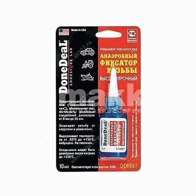 Фиксатор резьбы DoneDeal высокопрочный 10гр DD6687