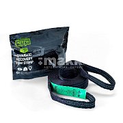 Трос  5т 6м буксировочный динамический 2 петли HITCH PROF