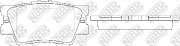 Колодки тормозные задние PN1522 NIBK