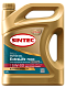 Масло моторное SINTEC EXTRALIFE 7000 5W40 синт. API SN/CF ACEA A3/B4 4л