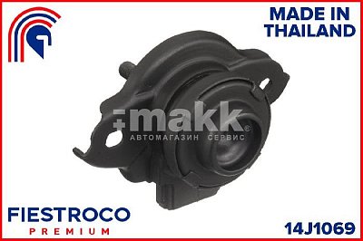 Опора ДВС HONDA 14J1069 Fiestroco