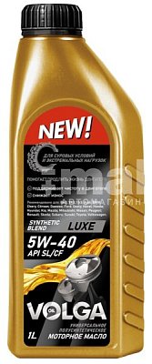 Масло моторное полусинтетическое Волга-Ойл Luxe 5W40 API SL/CF 1л