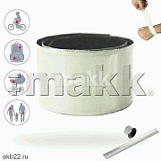 Световозвращающий браслет-слэп