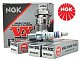 Свеча зажигания NGK 4685 BKR7EVX11 (Platinum)