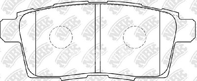 Колодки тормозные задние PN5814 NIBK
