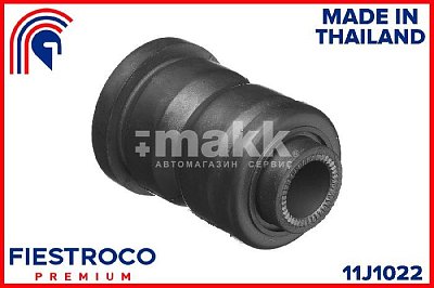 Сайлентблок Toyota Corolla AE10 1991-2002 переднего рычага передний 11J1022 Fiestroco (на авто 2 шт)