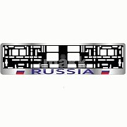 Рамка номерного знака хром RUSSIA  AS-018
