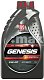 Масло моторное Лукойл Genesis ARMORTECH 5W40 (SP/CF) (синт) 1 л  