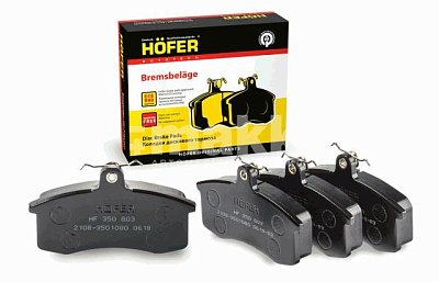 Колодки тормозные передние HF 350 803 HOFER