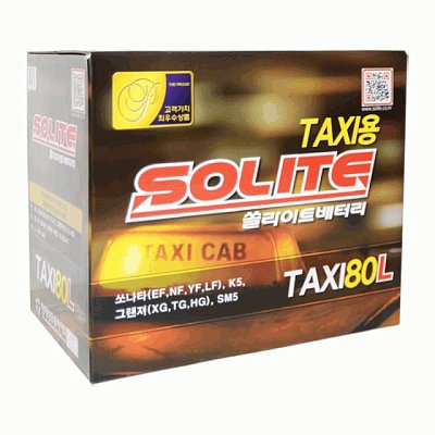 Аккумуляторная батарея 80 Ач Solite TAXI (80L) о/п нижнее крепление 26,0*16,8*22,0