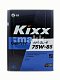 Масло трансмиссионное Kixx Geartec FF 75W85 п/синт. API GL-4 4л