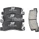 Колодки тормозные дисковые задние BP21321 SB NAGAMOCHI