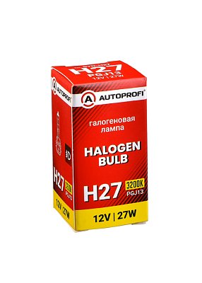 Автолампа H27 12V 27W Autoprofi STANDARD