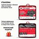 Чехлы Comfort COMBO велюр, 11 пр.6молн, Антрацит р-р M 5шт/уп CMB-1105 ANTHRACITE (M)