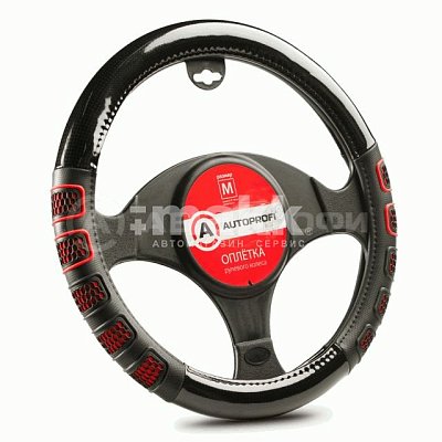 Оплетка  экокожа черн/красная Autoprofi 2 вставки 3D под хват 20шт/уп AP-2051 BK/RD (M) "В"