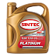 Масло моторное SINTEC PREMIUM 9000 синт 0W20 API SN plus ACEA C5 4л 