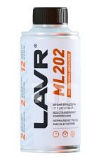 Раскоксовка двигателя LAVR 185мл ML202 шприц в комплекте LN2502 
