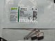 Щетки генератора 300821 Valeo 