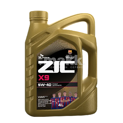 Масло моторное ZIC X9 5W40 синтетическое 4л