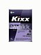 Масло трансмиссионное Kixx CVTF синт. 4л розлив