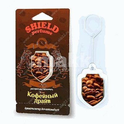 Ароматизатор мембранный "Кофейный драйв" "Shield perfume" S-4