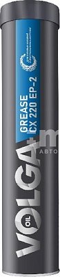 Смазка пластичная Волга-Ойл Grease CX 220 EP-2 0,39кг (синяя)