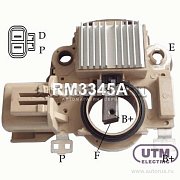 Реле генератора MAZDA 3 BK 1,6 MZR Z6 RM3345A UTM
