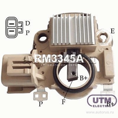 Реле генератора MAZDA 3 BK 1,6 MZR Z6 RM3345A UTM