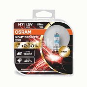 Автолампа H7 12V 55W OSRAM 64210NB200-HCB PX26d (box 2шт.)