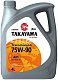 Масло трансмиссионное TAKAYAMA 75W90 API GL-4/5 4л 
