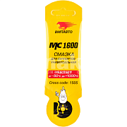 Смазка для направляющих суппорта ВМПАВТО 5гр МС 1600 стик-пакет 1505