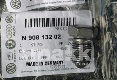 Пробка масляного поддона VAG N90813202 OEM с кольцом