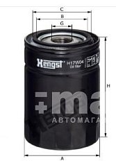 Фильтр масляный Hengst H17W04 (W 940/5) Caterpillar; CLAAS; Deutz