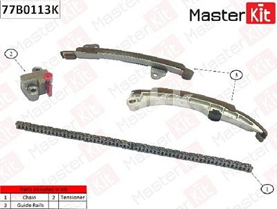 Комплект цепи ГРМ Toyota 1NZ -06 (без звездочек) 77B0113K Master KIT