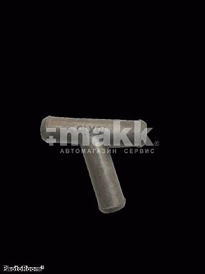 Тройник 16х16х16 алюминиевое литье ТРА16 ТюменьАвтоДеталь